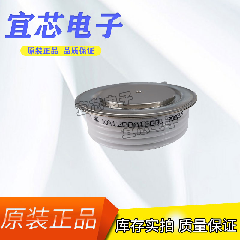 ABB平板可控硅系列KA1200A1600V